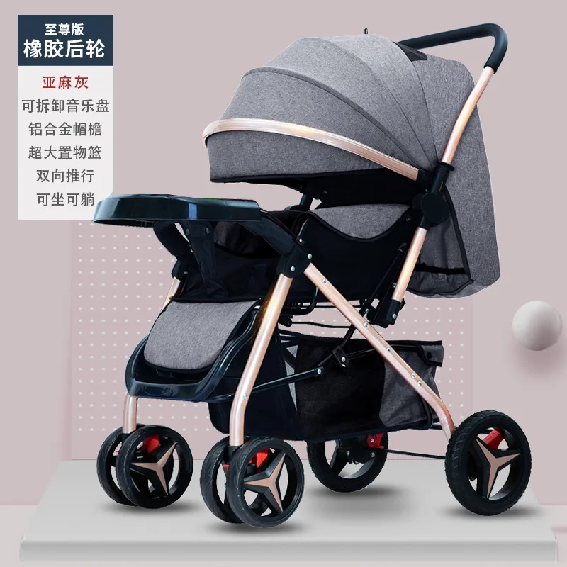 Strolling Baby God Tool Baby Stroller Fold in Both Directions Lightweight Baby Stroller with A Safe Hand and Cart