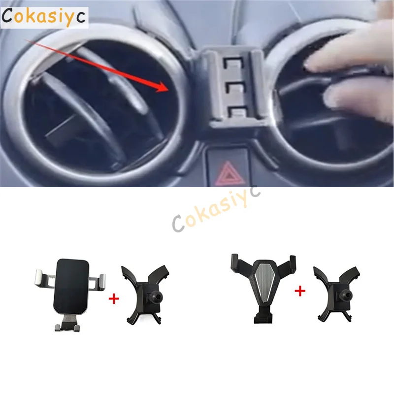 1Set Plastic Material For 2008-2015 Nissan Qashqai J10 Gravity Linkage Special Car Phone Holder Bracket Stand Mobile