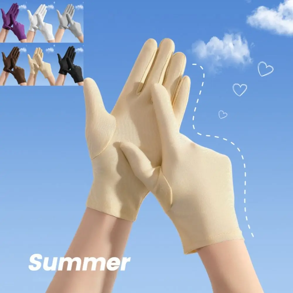 

Solid Color Milk Silk Driving Gloves Sunscreen Non-Slip Ceremonial Gloves Breathable Stretch Household Gloves Female