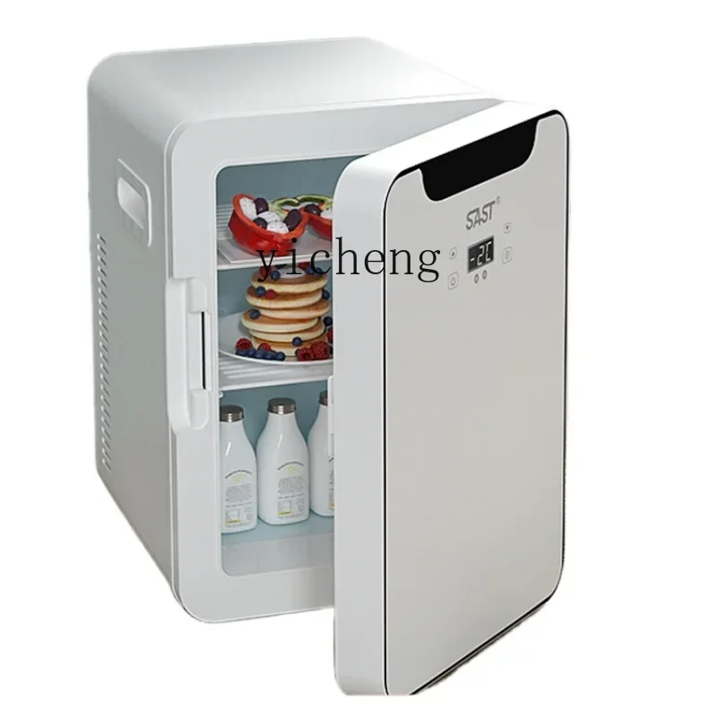 Car Home Dual-Use Refrigerator Household Dormitory Student Refrigeration Single Dormitory Small Refrigerator