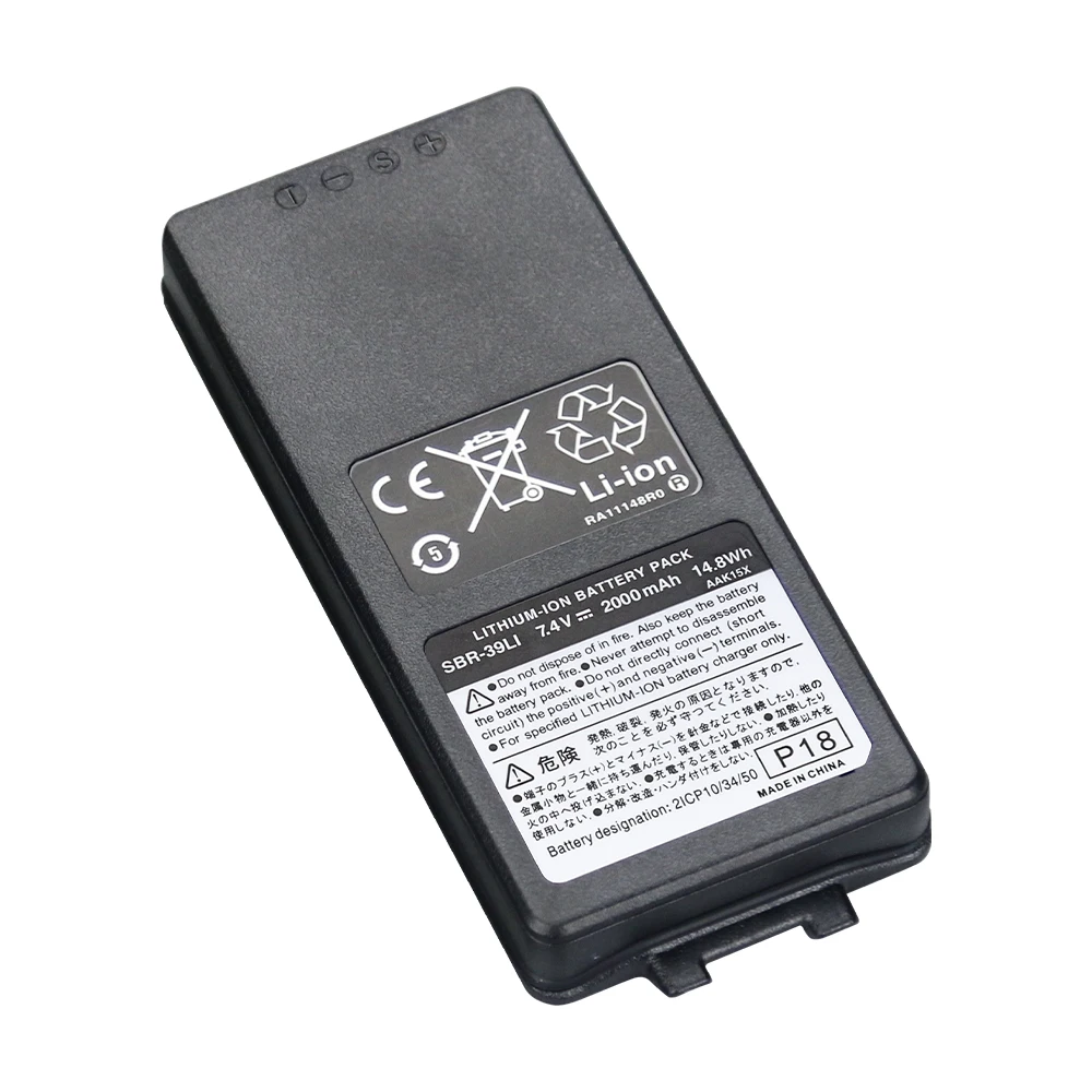 

NEW 2000mAh SBR-39LI Lithium-ion Battery for Yaesu FTA-750 FTA-450 FTA-550 FTA-550L FTA-850L AOR AR-DV10 Two WayRadios