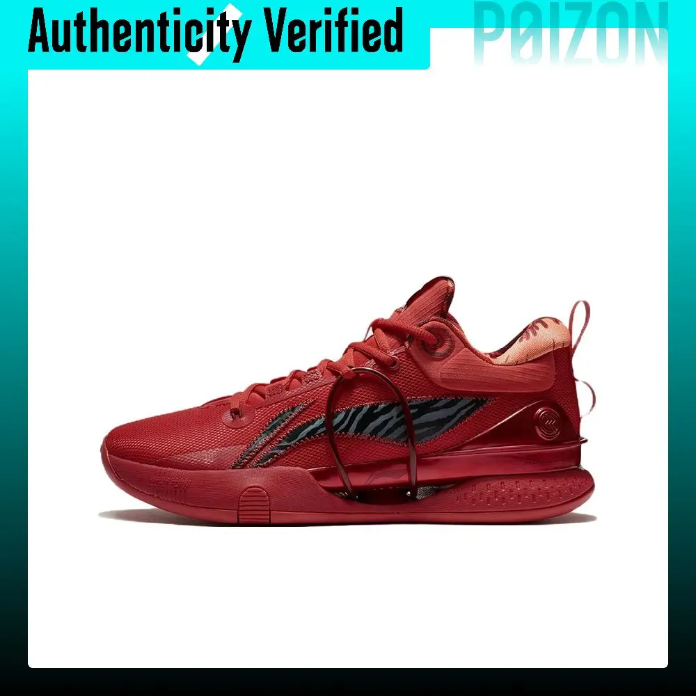 Li Ning Speed 8 Premium Comfortable Cushioning Slip Resistant Abrasion Resistant Coverage Support Rebound Low top ABAS005-5