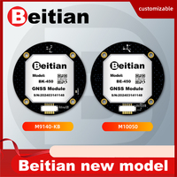 Beitian GPS Module M8 M9 M10 GNSS tracking positioning APM2.6 PX4 PIX32 UAV FPV RC Fixed Wing drone BN-450 BK-450 BE-450