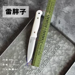 PSRK knife 14C28N blade White polymer material handle fixed knife outdoor camping survival tool tactical knife utility EDC tool