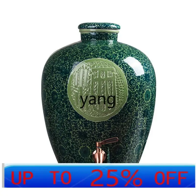 CD  Jingdezhen Sparkling Wine Ceramic Old-Fashioned Storage Wine Jar Earthenware Cans and Bottles Household Sealed