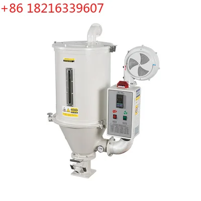YAO Plastic Drying Machine 220V 25kg/50kg Plastic Pellet Drying Hopper Oven SL-50