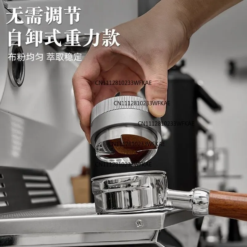 Self-weight powder dispenser, no adjustment, stainless steel coffee powder dispenser
