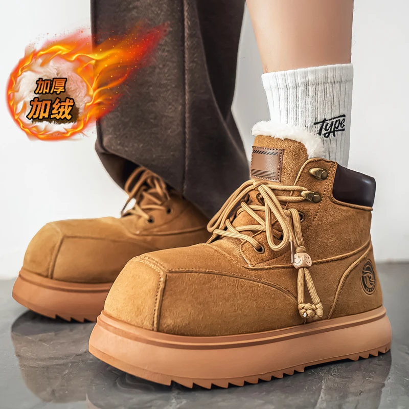 Winter suede leather plus size cotton boots outdoor cold proof and warm snow boots men's fashionable plush casual short boots