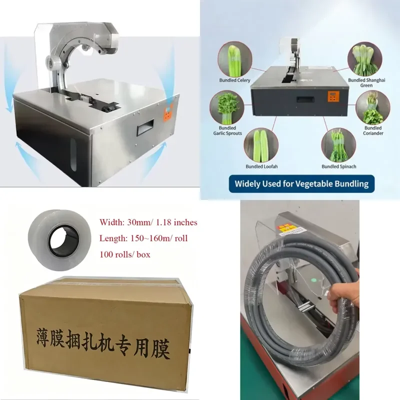 for High-efficiency Automatic Film Strapping Machine Adjustable Belt Tension Packaging Equipment Factory Direct Sales