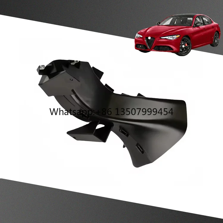 High Quality 156142202 156121412 156142201 156121411 Bumper Air Duct Body Parts Air Intake Duct for Alfa Romeo Giulia