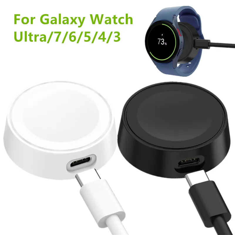 Magnetic Charging Cable For Galaxy Watch 7/Ultra/6 5 4 3 Type C Charger Wireless Charging Dock Convenient & Portable Charger