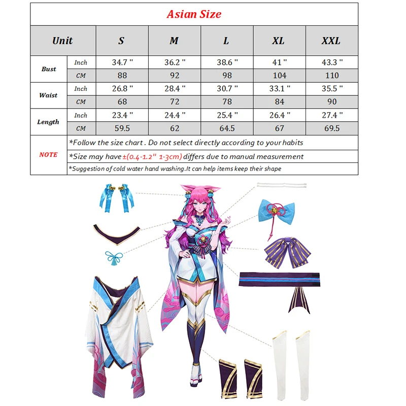 ROLECOS-Costume Cosplay Ahri LOL Spirit Blossom pour femme, jeu de perruque, ensemble complet de kimono, robe chinoise