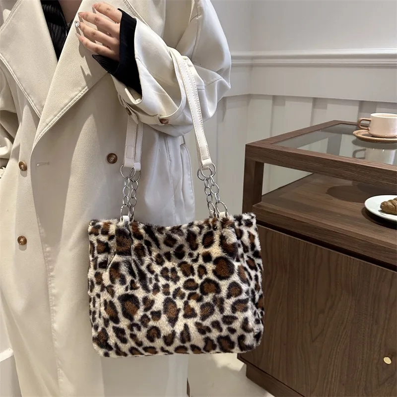 Leopard Fluffy Shoulder Bags Women Simple Handbags Elegant Office Lady All-match Tote Bag High Street Designed Large Capacity