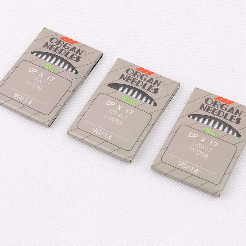 DP×17 Sewing Machine Needle Synchronized Double Needle Machine High Needle DP*17, 10 Packs