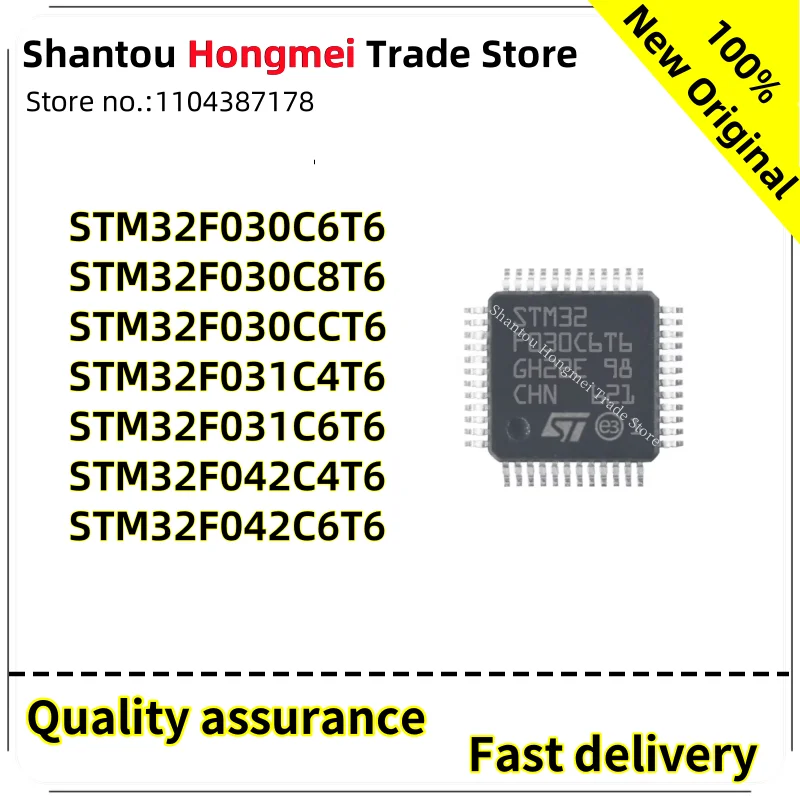 STM32F030C6T6 STM32F030C8T6 STM32F030CCT6 STM32F031C4T6 STM32F031C6T6 STM32F042C4T6 STM32F042C6T6 QFP48 رقاقة جديد الأصلي IC