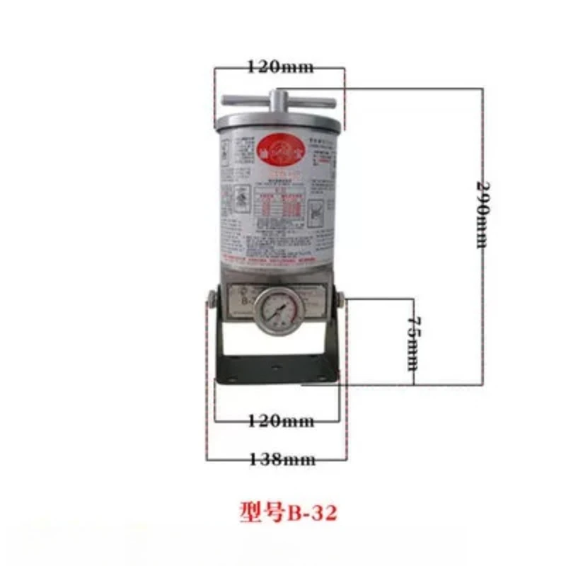 Oil Treasure Filter Element Paper B-32 Injection Molding Machine Precision Filter Oil Filter