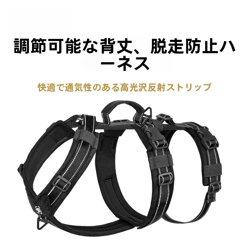 lea-reflechissant-pour-chiens-de-taille-moyenne-a-grande-taille-corde-de-traction-reglable-en-longueur-ba-pour-la-marche-en-plein-air-anti-fuite-une-heure-tres