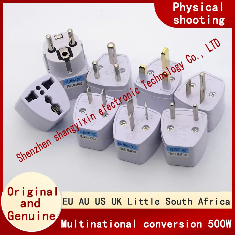 Gb Hong Kong EU AU US UK Small South African mark Multinational two-three-pin universal power adapter socket