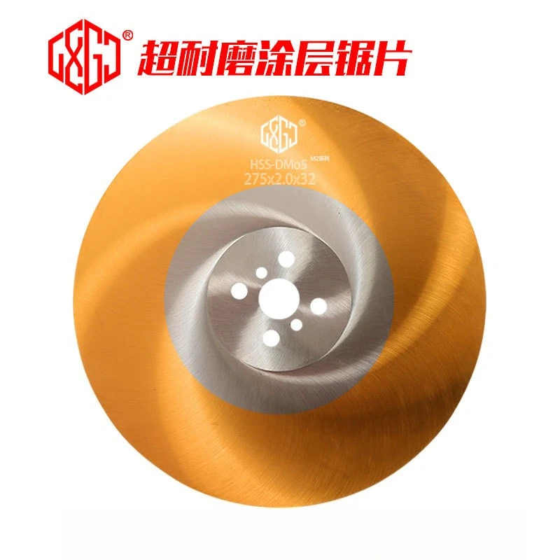 

M2 high speed steel HSS circular saw blade cutting stainless steel machine saw blade milling insert