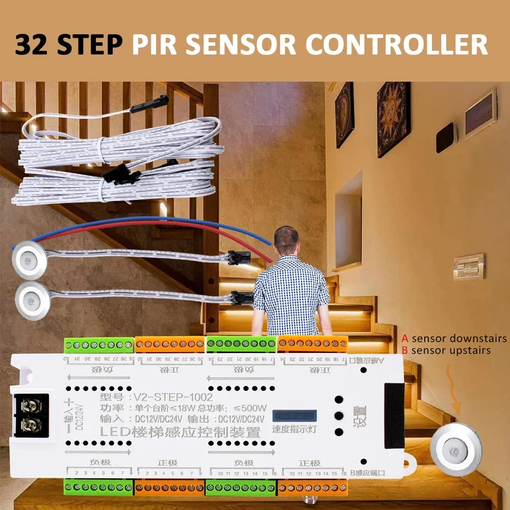 Stairway Lighting LED Motion Sensor Automatic Stair Light Controller Kit DC 12V 24V 32 Channels For Stairs Flexible Strip