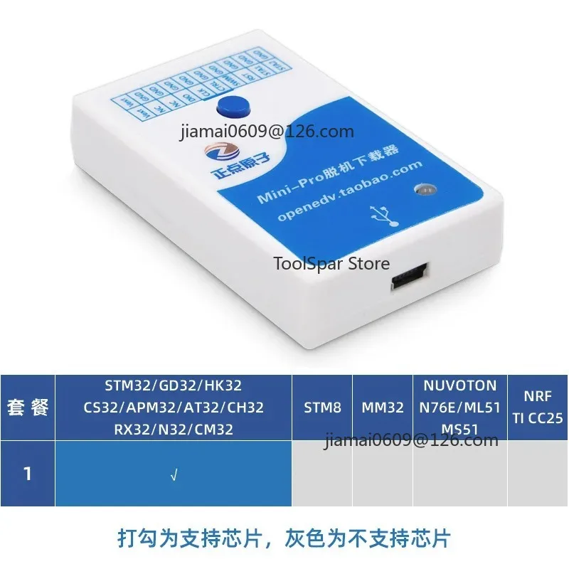 Mini‑Pro Offline Programmer for STM32 STM8 N76E MCU Offline Burning Flasher Tool