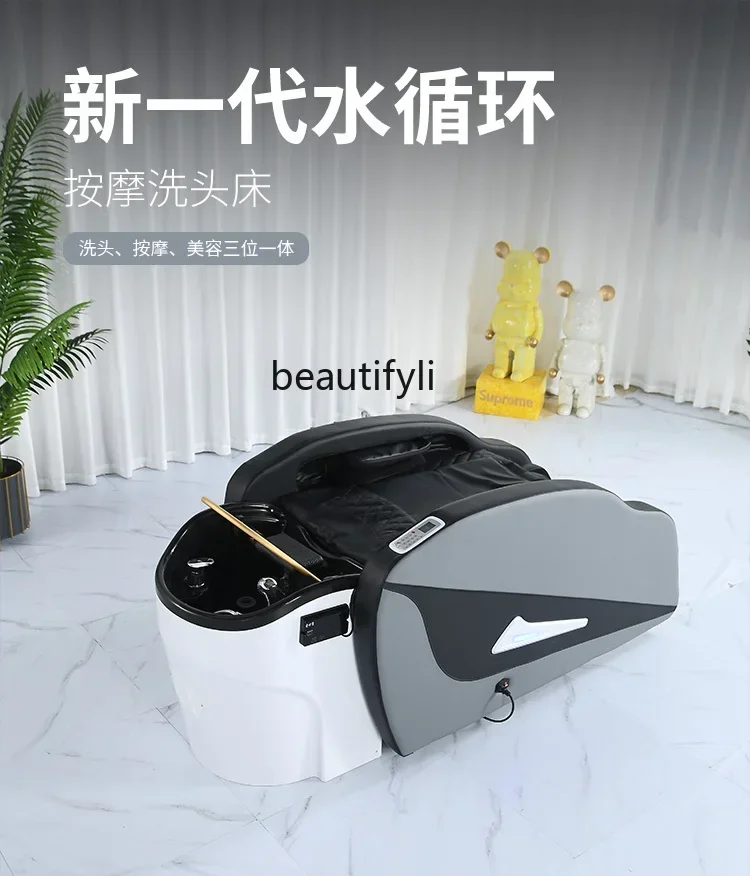 

Electric Smart Massage Shampoo Bed Thai Flat Lying Hair Salon Automatic Water Circulation Head Therapy