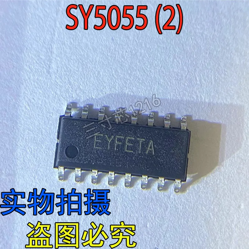 The SY5055 SY5055FFP high-power drive is equipped with an original PFC+LLC combination controller chip IC