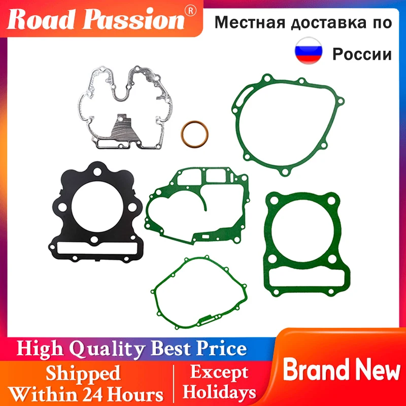 

Road Passion Motorcycle Head Cylinder Gaskets Engine Starter Cover Gasket For Honda XR250R XR250L CBX250S XL250R XLR250R