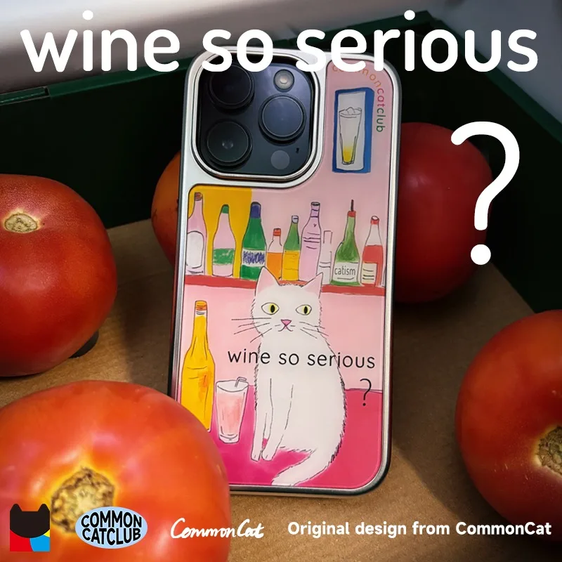 Ins Wine Mengzi Cat schwarzer Rand, stoßfeste Handyhülle für iPhone 17, 16, 15, 14 Pro Max