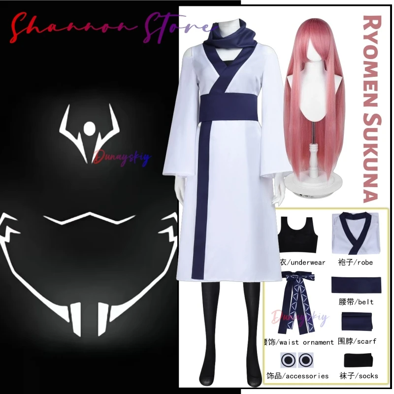 Ryomen Sukuna Cosplay ssississi 상s Trajes de mujer adulta Japón Kimono Hanfu Halloween Anime Ropa con cinturón