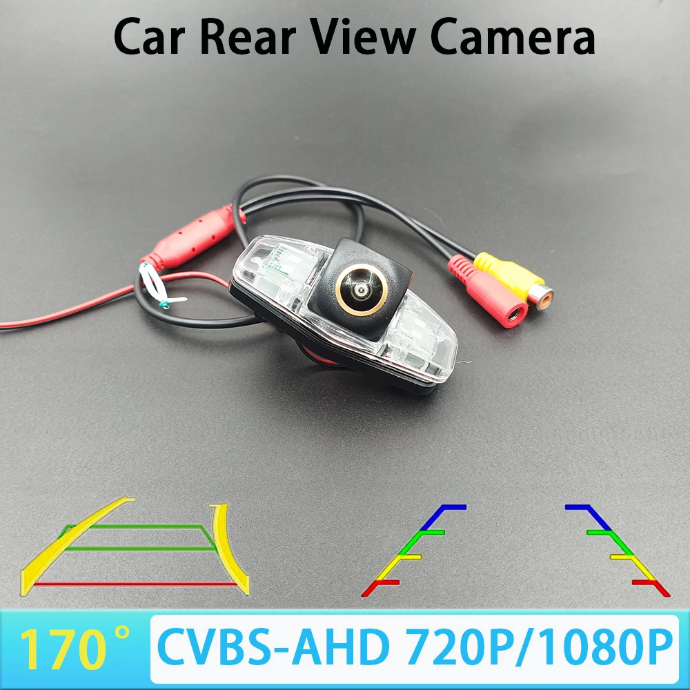 170 Degree AHD 1080P CVBS Car Rear View Reverse Backup Camera For Honda Pilot Accord Civic EK FD Odyssey Acura TSX Track/Ruler