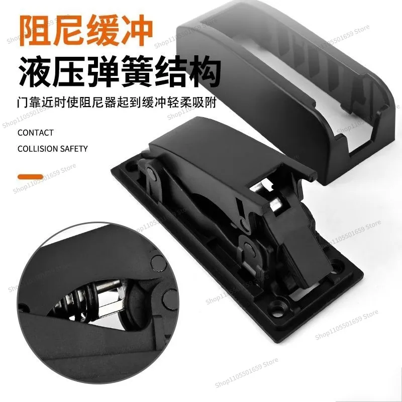 For non-punching hydraulic buffer door suction windproof ground suction anti-collision door stopper bathroom silent door fixed 4