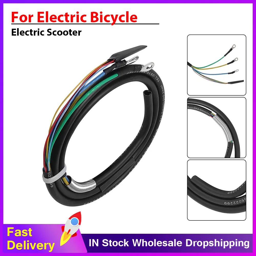 2mm2/2.5mm2 كابل محرك النحاس النقي للدراجات الكهربائية فرش موتور تيار مباشر قاعة + المرحلة سلك قاعة الاستشعار سلك أجزاء كابل المحرك