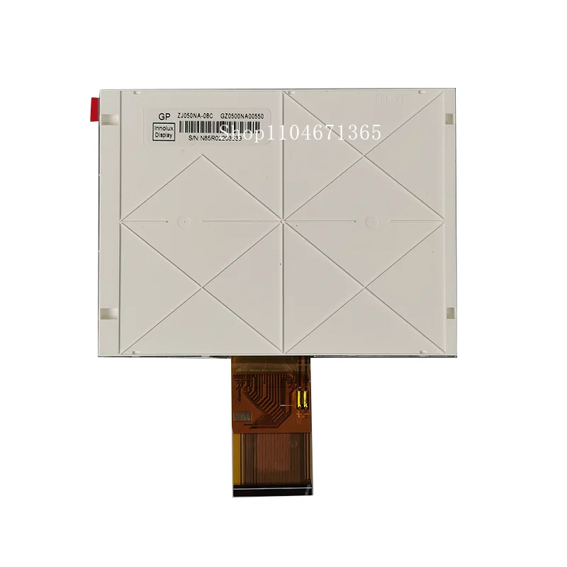 

LCD Screen Display For ZJ050NA-08C 5 inch LCD Screen Panel 640*480