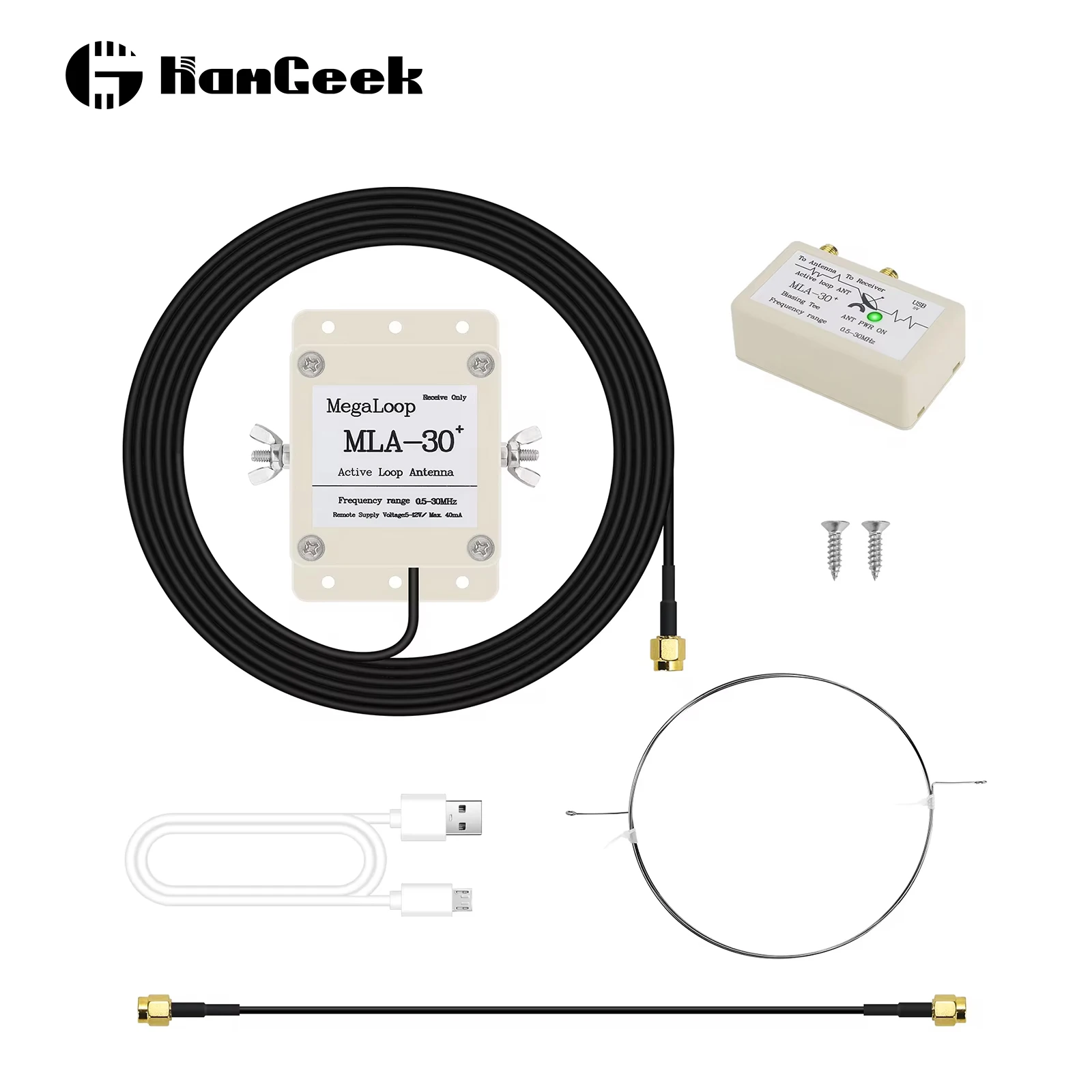 HAMGEEK New MLA-30+ plus 0.5-30MHz Ring Active Receive Antenna SDR Loop Low Noise Medium Short Wave Radio Short MLA30