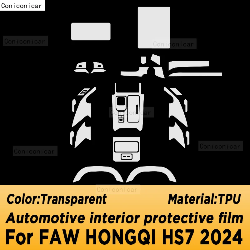 For FAW HONGQI HS7 2024 Gearbox Panel Navigation Automotive Interior Screen Sticker TPU Protective Film Anti-Scratch