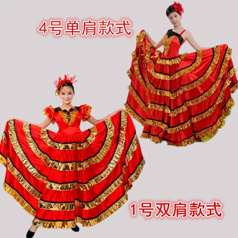 Grande robe de danse d'ouverture pour femme, costume de performance de tauromachie espagnole, jupe longue, danse carrée, danse moderne pour adulte