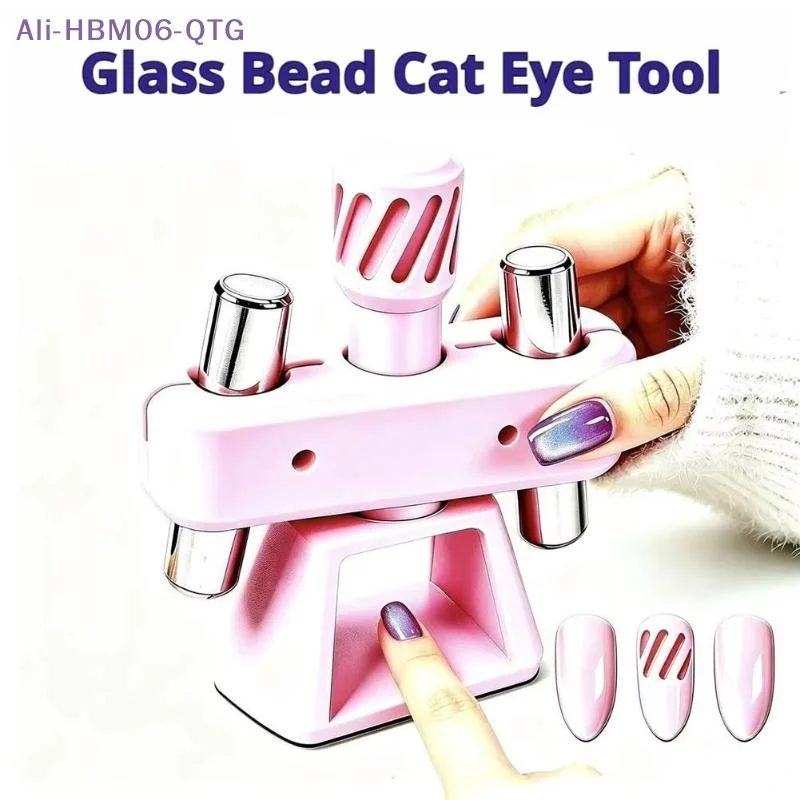 [New] NEW Adjustable Glass Bead Cat Eye Nail Magnet Tool Perfect Cat Eye Effect For Salon Home Use Beginner's Magic Tool