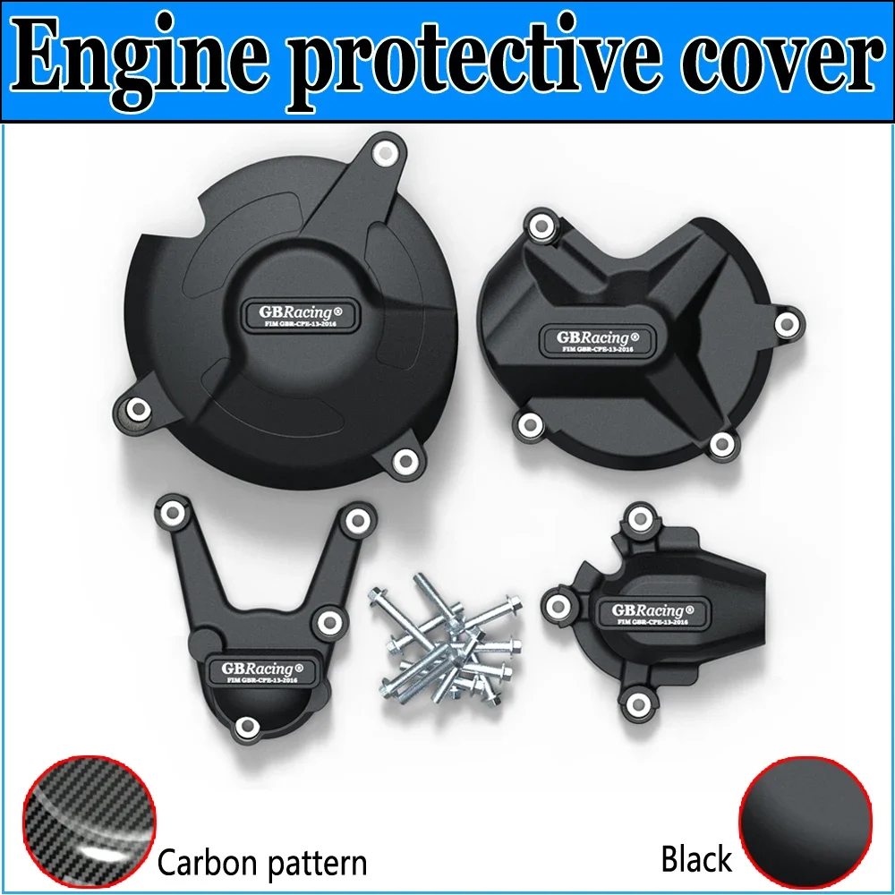 

S1000RR 2017-2018 S1000R 2017-2020 S1000XR 2015-2019 Engine Protection Cover