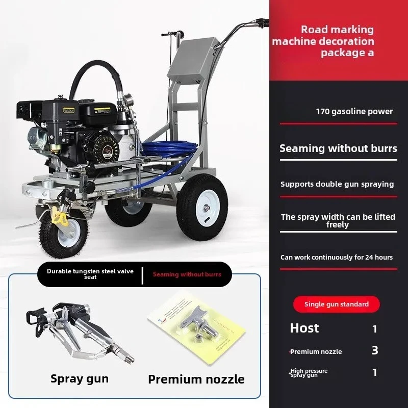 Variant: Road marking machine
