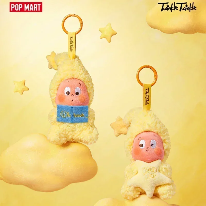 

POP MART We Are Twinkle Twinkle Series Plush Keychain Blind Box Mystery Box Toys Kawaii Ornaments Figurines Model Dolls Gift