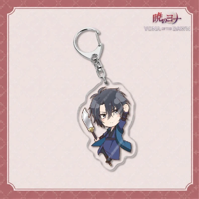 Anime Yona of the Dawn Figure Yona Acrylic Keychain Haku Su-won Cute Keyrings Ornament Pendant Toy Fans Collection Gift