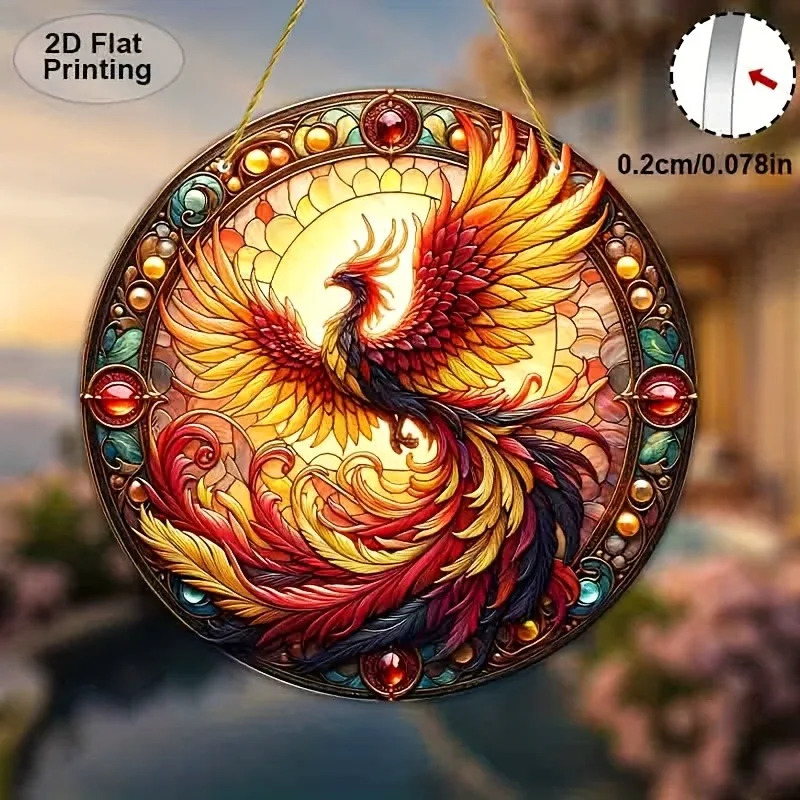 "أسطوري 2D Phoenix Sun Surcular Suncatcher - لوحة فنية جدارية أكريليك متينة لديكور المنزل على مدار العام |   هدية متحركة فريدة من نوعها