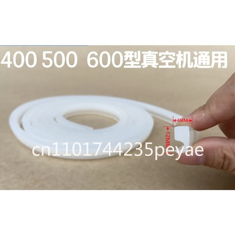 

Силиконовая полоска для вакуумной упаковочной машины DZ400 500 600, прозрачное уплотнительное кольцо крышки