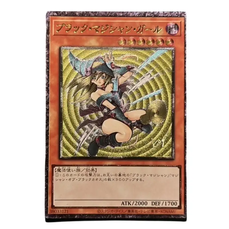 Tarjeta flash de Yu-Gi-Oh de chica mago oscuro UTR, colección de juegos de figuras de juguete de acción DIY con estampado de oro tridimensional raro definitivo