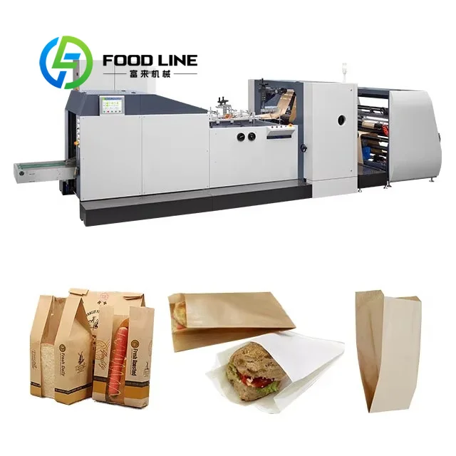 Automatic Square Bottom Kraft Paper Bag Machine High Precision For Retail Shop Shopping Bag Non‑Stop Continuous Mass Making