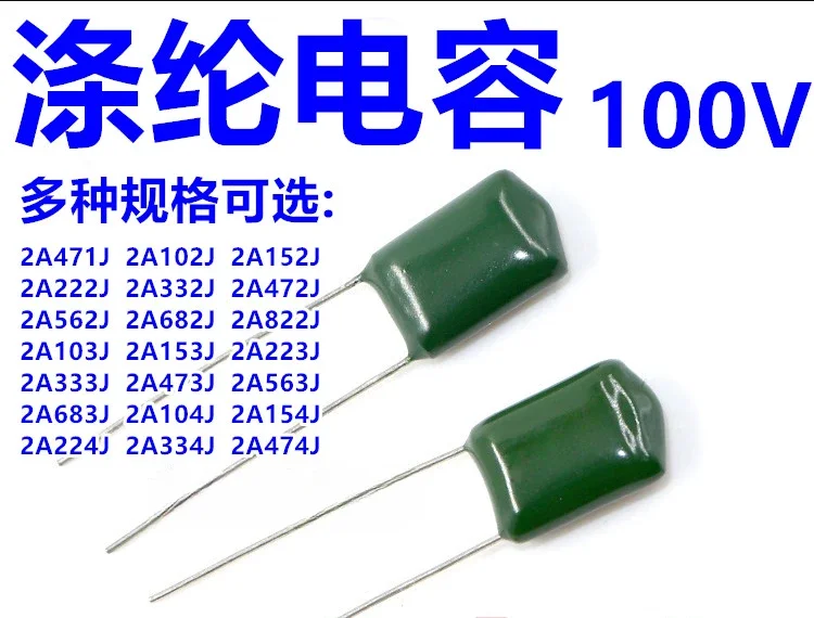 Good Quality 50PCS 2A223J 2A333J 2A473J 2A563J 2A683J 2A823J 2A104J 2A154J 2A224J 2A334J 2A474J Film Polyester Capacitor