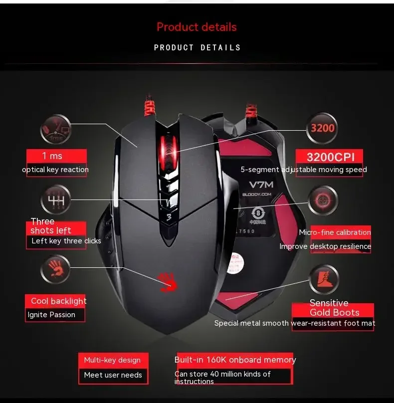 A4tech Bloody V7M Regular Activated Wired Mouse Macro Programming RGB Ergonomics Design 3200dpi Pc Office E-sports Gaming Mouse
