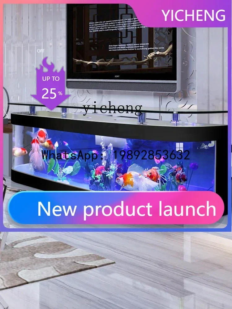 

LYY European TV cabinet fish tank aquarium ecological water-free floor glass fish tank