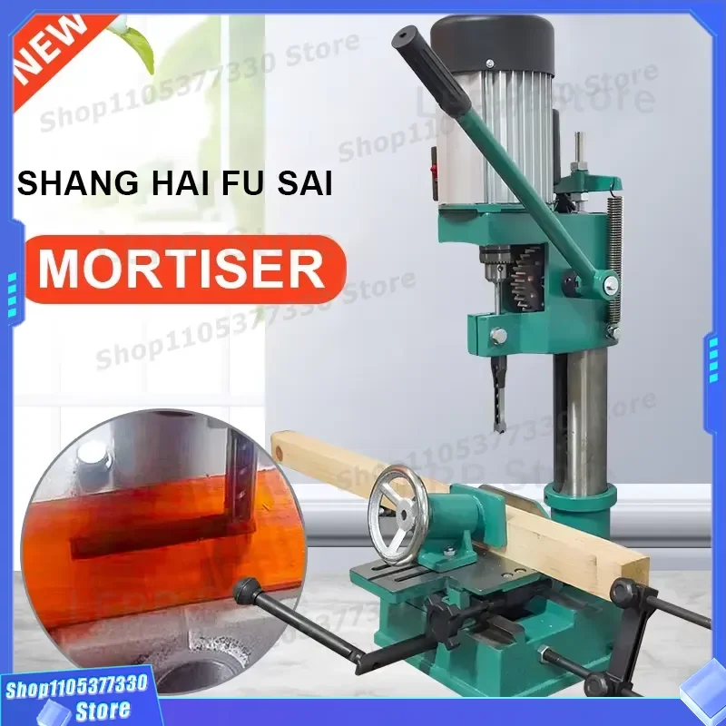 MK361A 1200W Desktop Wood Chisel Mortiser Machine Heavy Duty Core Motor Components for Household DIY Woodworking Projects